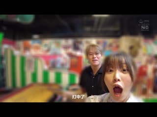 这么撒娇的本郷爱，从没看过！ 私人露出2人独处一整晩做爱的自拍性爱 SONE-082