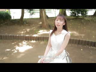 阿宅脱衣展现神身材 初次无套中出解禁 叶风优莉亚 HMN-045
