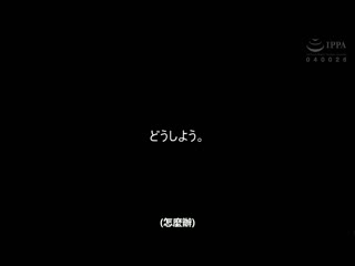 『AV女优、与贴身镜头一起旅行。』30小时持续拍摄的密着旅行。这已经是档案拷问了！ OMHD-011