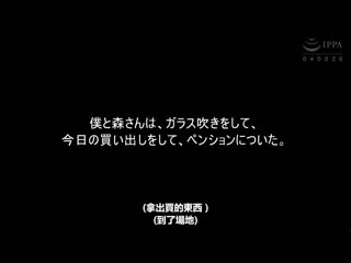 『AV女优、与贴身镜头一起旅行。』30小时持续拍摄的密着旅行。这已经是档案拷问了！ OMHD-011