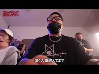8位AV女优的自尊与自尊，持续无套抽插射精中出淘汰大战 HNDS-077