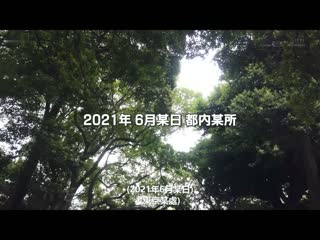 藤崎保奈美 32歳 隐瞒老公用特休从京都～东京当天来回 被5位男人持续插入高潮的不伦独旅 SDNM-306