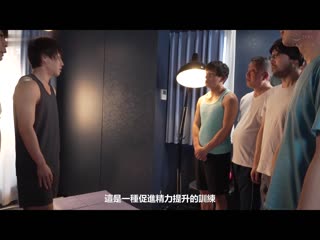 究极的苗条美丽身躯被恶劣教练下春药练习 耻辱的真实高潮挥汗失禁性爱小穴筋肉崩坏 都月琉衣纱 DVEH-013