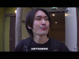 对来温泉旅行的嫩妻美臀忍不住出手袭击没想到却意外好色的太太背着老公疯狂中出的3天2夜 夏木铃 MRHP-034