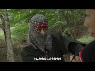 女忍者 復仇不成反落入陷阱 敌人妖术与部下背叛堕落的凌辱轮姦 翔田千里 JUE-012