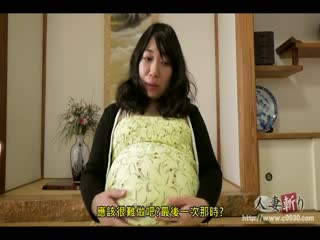 淫乱太太 笹井歌苗