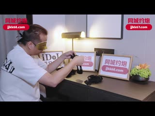 爱豆传媒 出差寂寞约炮情趣骚妹来洩慾-可可 idg-5533