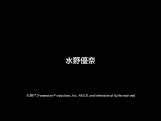 传说中的校园泳装按摩妹 1pondo_071217_551