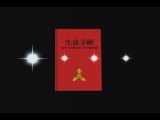 制服處女 1+2 THE ANIMATION DD-015