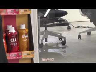 松川令奈回应顾客要求挑战忍耐闷絶业务！天性潮吹体质、突破极限跟拍一整天！ SDJS-163
