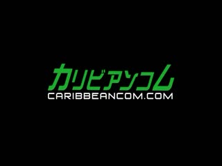 菜鸟社员的工作 19 佐山渚 caribbeancom_042515-861