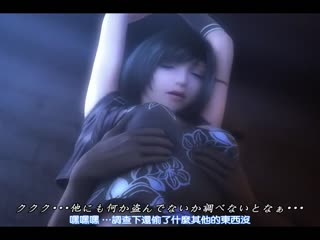 和尤菲甜蜜幹砲 RJ158205