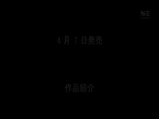 过激学生妹按摩店实习 天使萌 SNIS-909