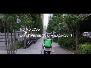 火热的话要不要找外送肉棒 梅田 MIUM-1319