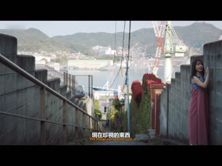 小凑四叶 AV出道 STARS-685