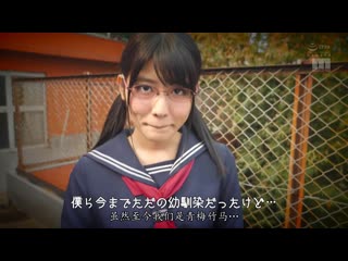 女友的东京NTR 去东京念书的女友遭人寝取 神宫寺奈绪 MIAA-008