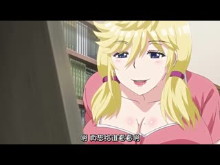 人妻生活 當一次辣妹 前篇 KMEG-021