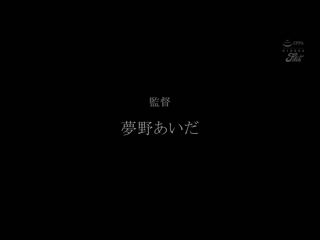 被洋溢妩媚成人女性一面舔耳朵一面呢喃甘甜吐息下流般淫语玩弄 森泽佳奈 JUFE-461