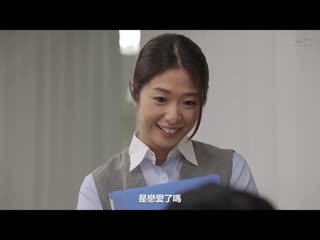 晚熟三字头女人回头看后一见锺情抽插一发还不满足蟹腿夹住打桩抽插持续中出 川上奈奈美 DVAJ-557