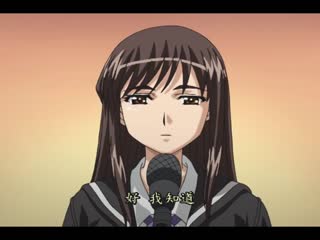 淫夢學園 第一話 DG-293