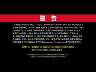 名模精选 双叶美绪 _1pondo_061716_323