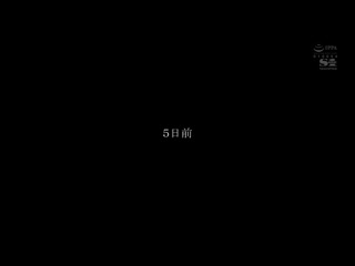 禁欲一个月时趁女友不在与女友朋友疯狂作爱的2日间。 桥本有菜 SSNI-647