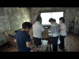 社群网站强暴 幸福生活遭破坏知名网红 古川伊织 STARS-019