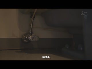 被客户傲慢社长持续中出的出差接待。 青田悠华 JUL-925