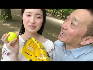 初次交往的女友脱衣后…现出想像不到的白皙美巨乳 大兴奋的我僕抽插到性欲殆尽 朝田日葵 EBOD-937
