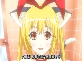 姊汁 THE ANIMATION ～交給白川三姊妹～ Liquid.2 「什麼變態的事情都陪你做」 HAO-006-2
