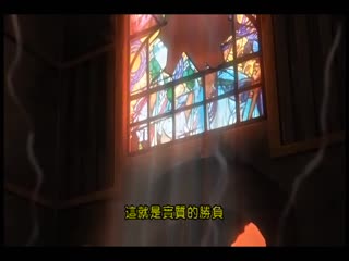 黑獸 ～高傲的聖女被白濁液體玷污～ 4 ACJDL-0008