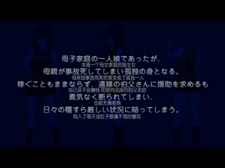 免費砲友 2 妹妹・堇～注入血路的水滴～ h_357acpdp1038