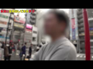 How to学园 只要观看就绝对能熟练做爱的教科书AV！ 【无套中出编】 流川莉央 弥生美月 HOWS-001