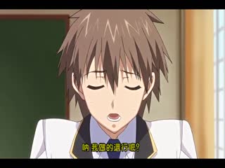 少女騎士團-純白的內褲 DHIL-10404