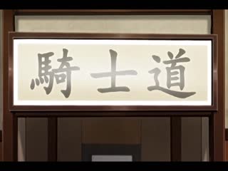 少女騎士團-純白的內褲 DHIL-10404