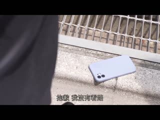 与学生时代普通竟然与变得漂亮的同学再次相遇。与性欲急成长的那个妹子半同居搞上。唯井真寻 STARS-950