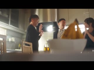 与老公做爱后总是被公公持续中出…。 庵姬花 JUQ-652