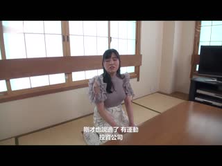 街角发现爆乳太太假借取材带到事务所、灌醉搞起中出性交！ 麻耶28歳 菊池麻耶 FIND-004