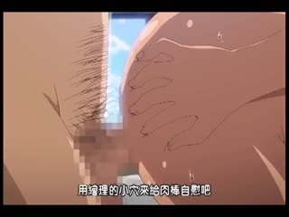 新・聖淫女學園援交日記 THE ANIMATION JDXA-57242