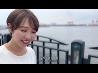 禁欲・饮酒・专属毕业后展现等身大身姿 本性赤裸中出交尾 宍户里帆 EBWH-181