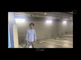 禁欲・饮酒・专属毕业后展现等身大身姿 本性赤裸中出交尾 宍户里帆 EBWH-181