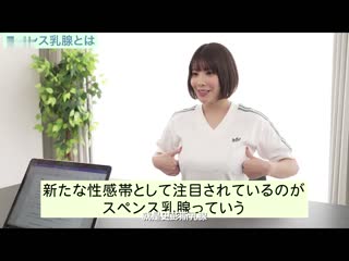 持续强硬挑逗剎车直到极限感度提高恍惚嗑药大絶顶性爱 汐世 SSIS-345