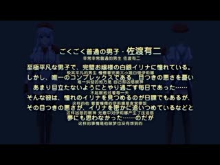 身為完美大小姐的我下跪成為M奴隸！ 服侍M令嬢・依莉納～處罰的露出玩弄～ h_357acpdp1046