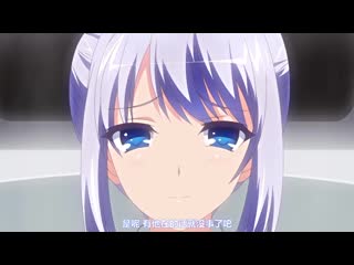 身為完美大小姐的我下跪成為M奴隸！ 服侍M令嬢・依莉納～處罰的露出玩弄～ h_357acpdp1046