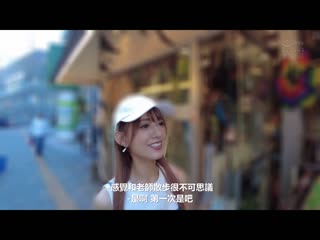 老师，毕业之后能不能跟我约会。 希岛爱里 ADN-537