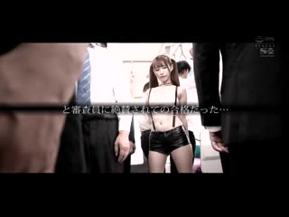 被参加电车女郎高潮竞技会的我1年间记录 天使萌 SSNI-630