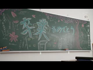 学生丰满柔软的大胸部让我无法忍住。忘记了我是老师的我对学生L罩杯胸部持续吐精。 田野忧 SONE-536