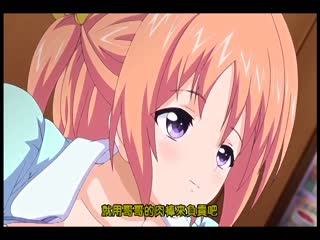 漫畫喫茶事件 1 ACCDL-1030