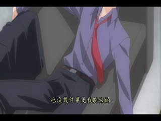 幻夢館真章 1 ～夢、告白與迷走～ DG-290
