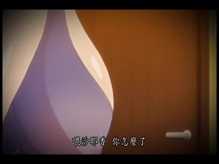 想被肉食婊妹榨乾 ＃2 洩慾妹妹 ～沙耶香是哥哥的專用肉便器～ GLOD-0067